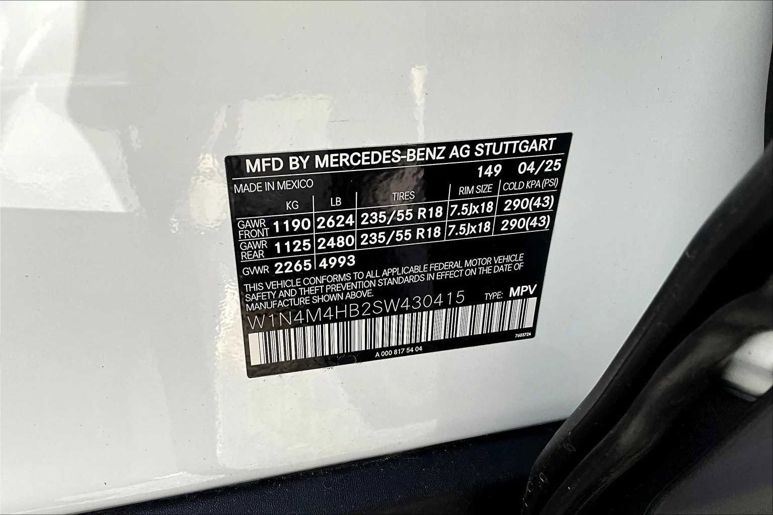 New 2025 Mercedes-Benz GLB 250 4MATIC image 13