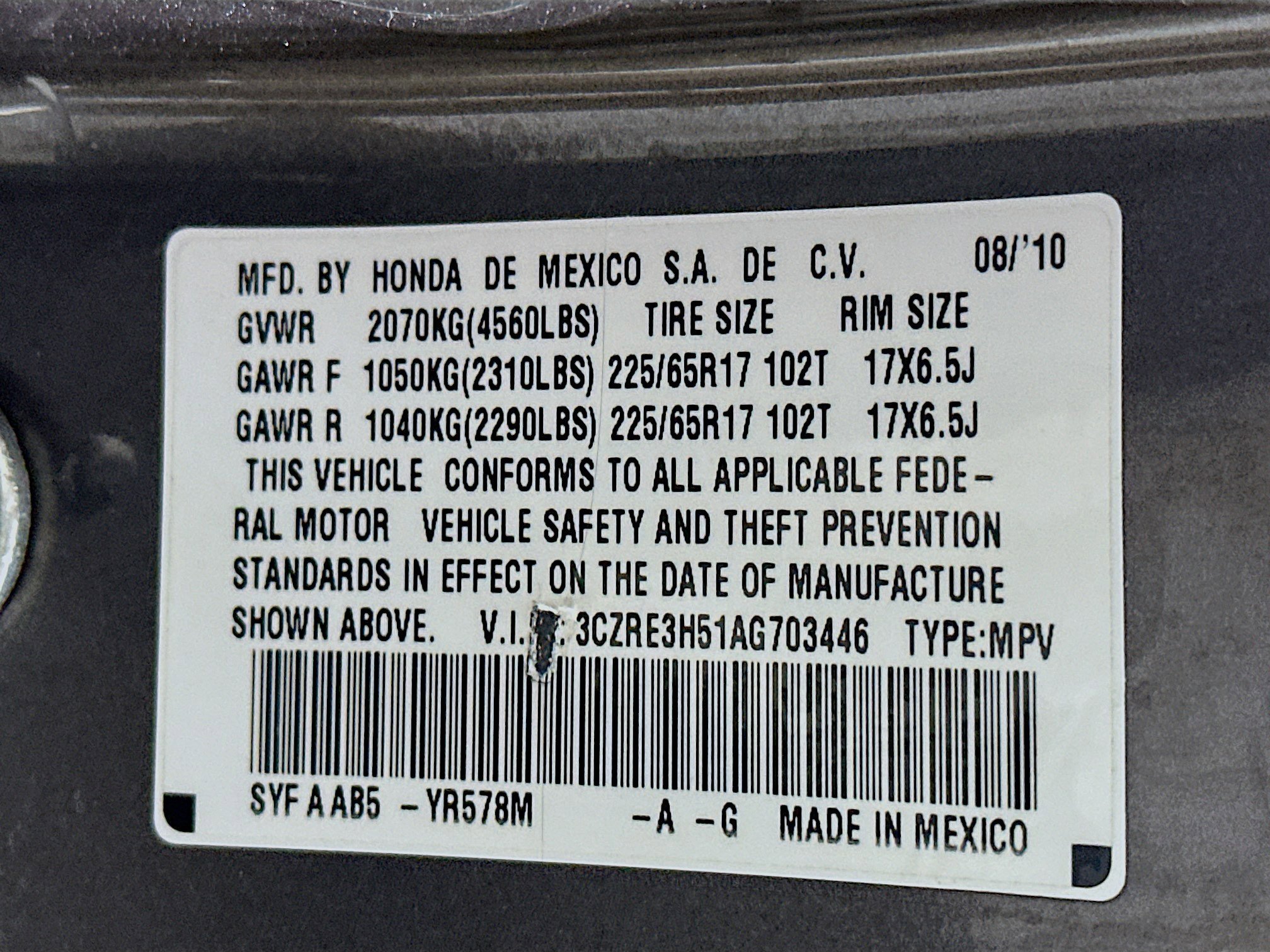 Used 2010 Honda CR-V EX image 12