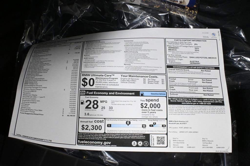 New 2025 BMW 230i xDrive Coupe w/ Convenience Package image 36