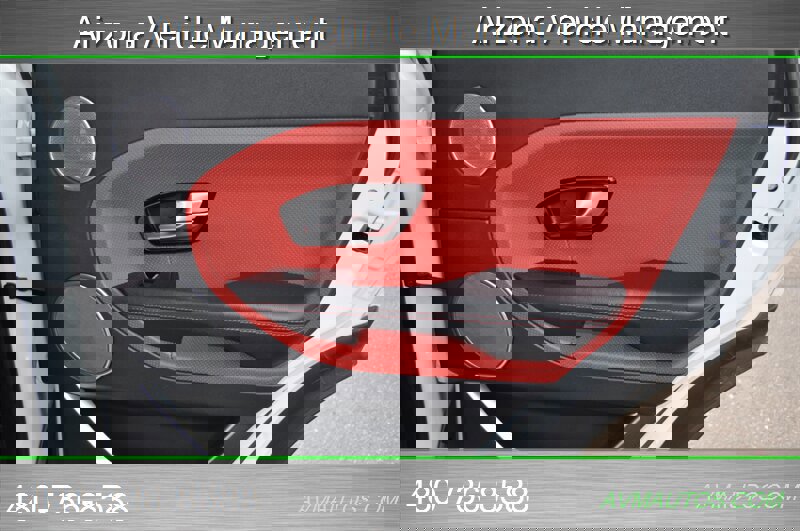 Used 2014 Land Rover Range Rover Evoque Dynamic image 27