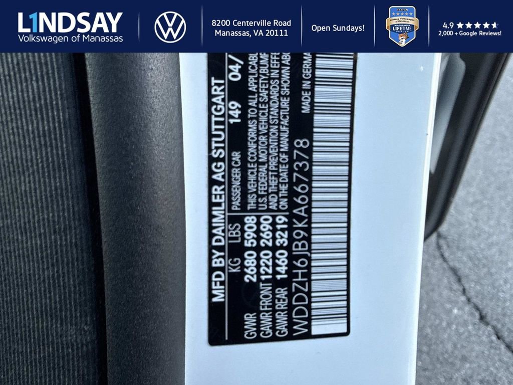 Used 2019 Mercedes-Benz E 450 E 450 image 25