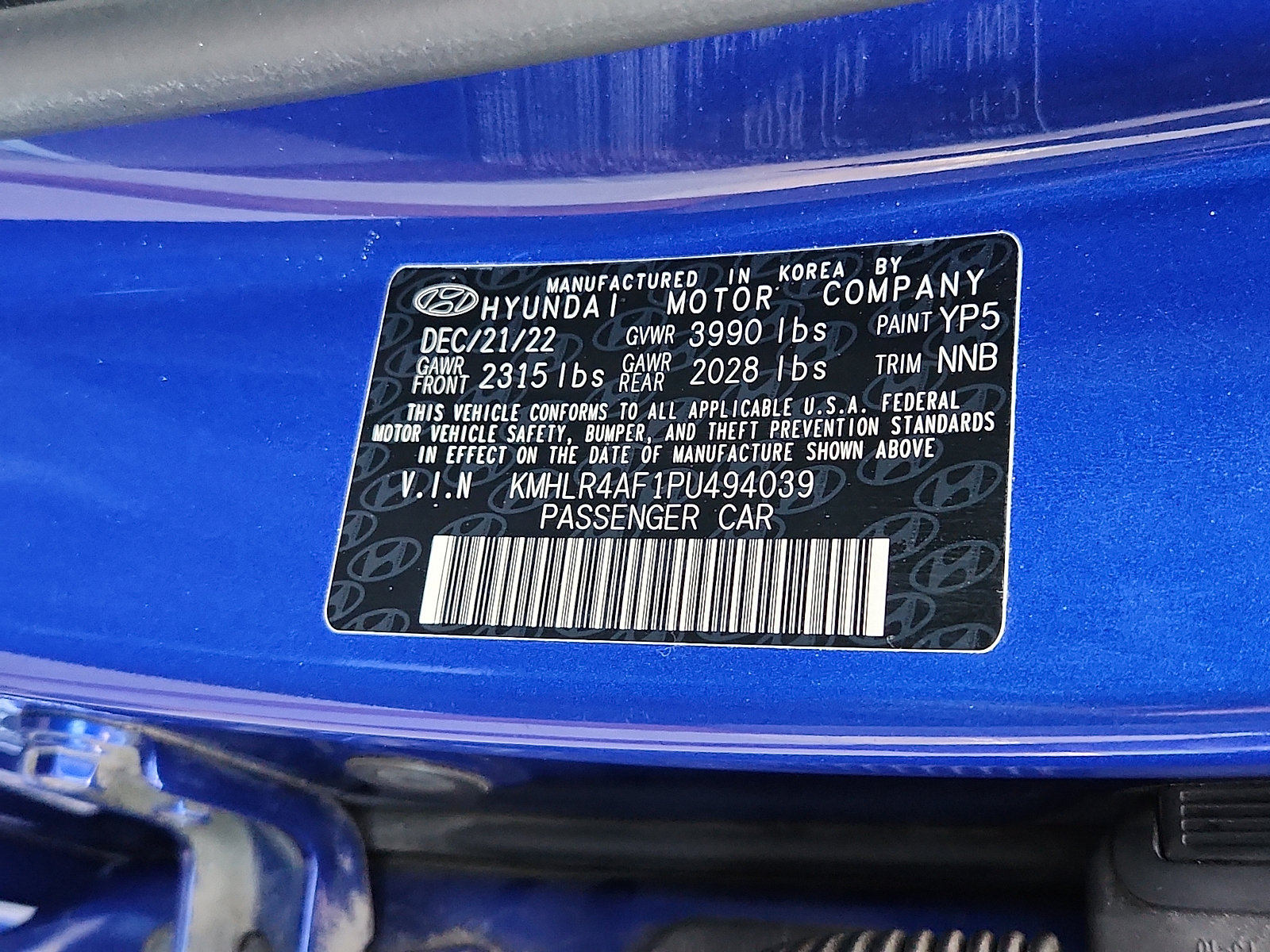 Used 2023 Hyundai Elantra N Line FWD image 27