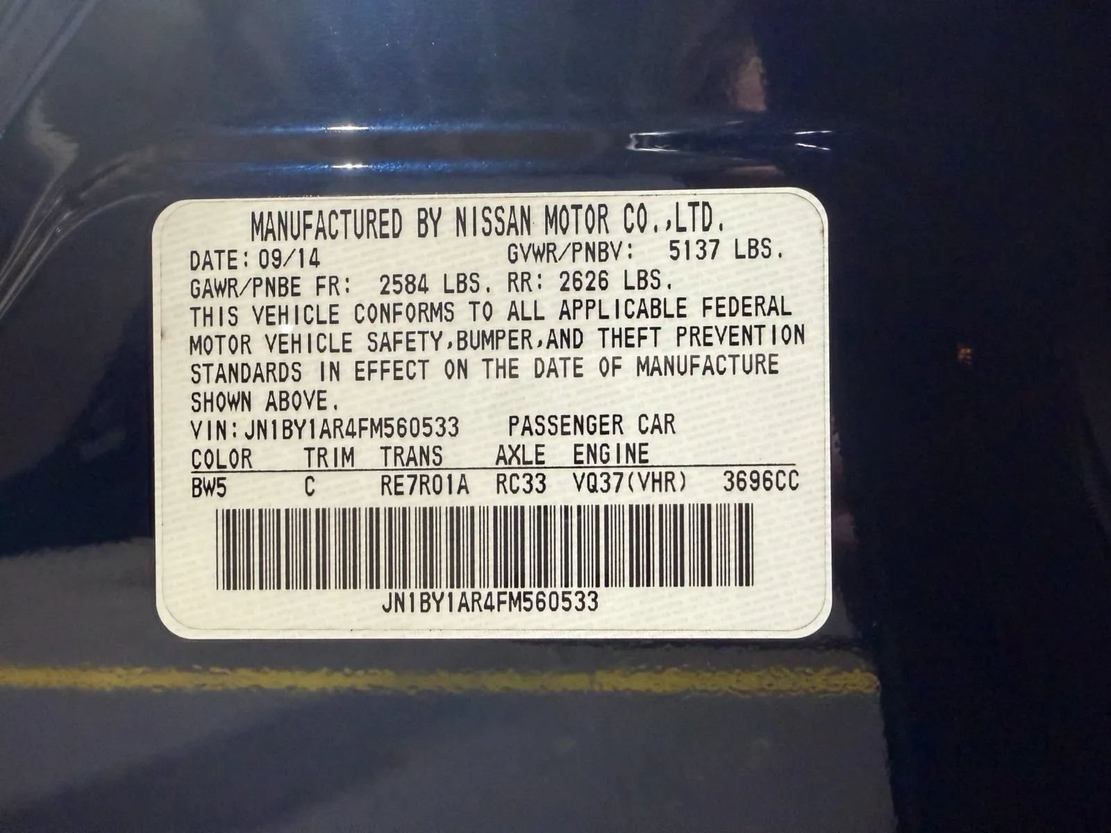 Used 2015 INFINITI Q70 3.7 AWD/4WD image 21