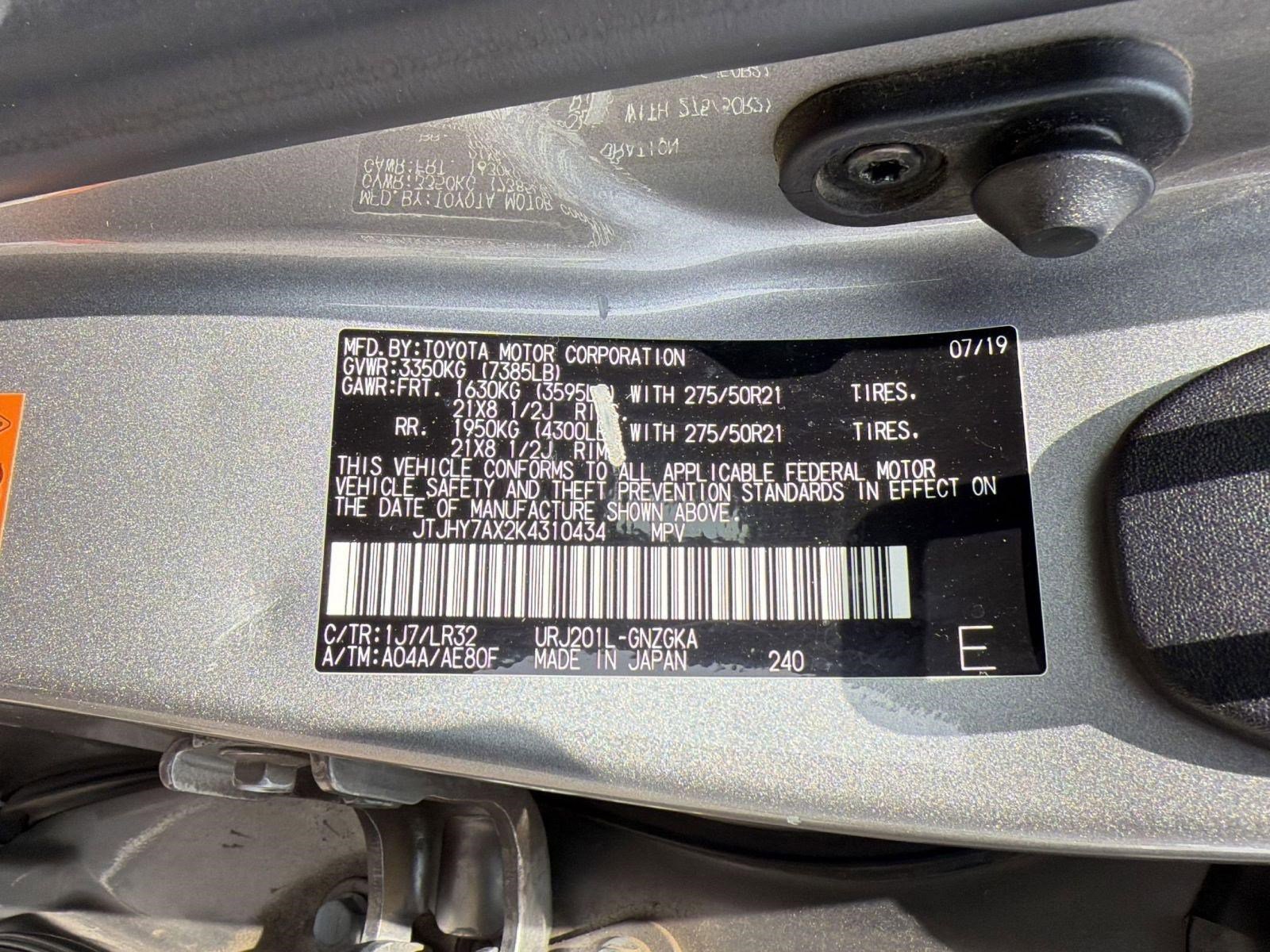 Used 2019 Lexus LX 570 4WD image 21