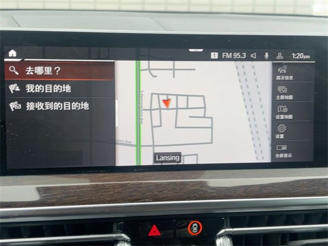 Used 2022 BMW X3 xDrive30i w/ Convenience Package image 23