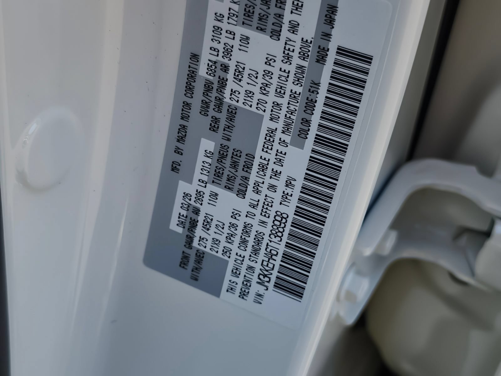 New 2026 MAZDA CX-90 Plug-In Hybrid w/ Premium Plus AWD/4WD image 26