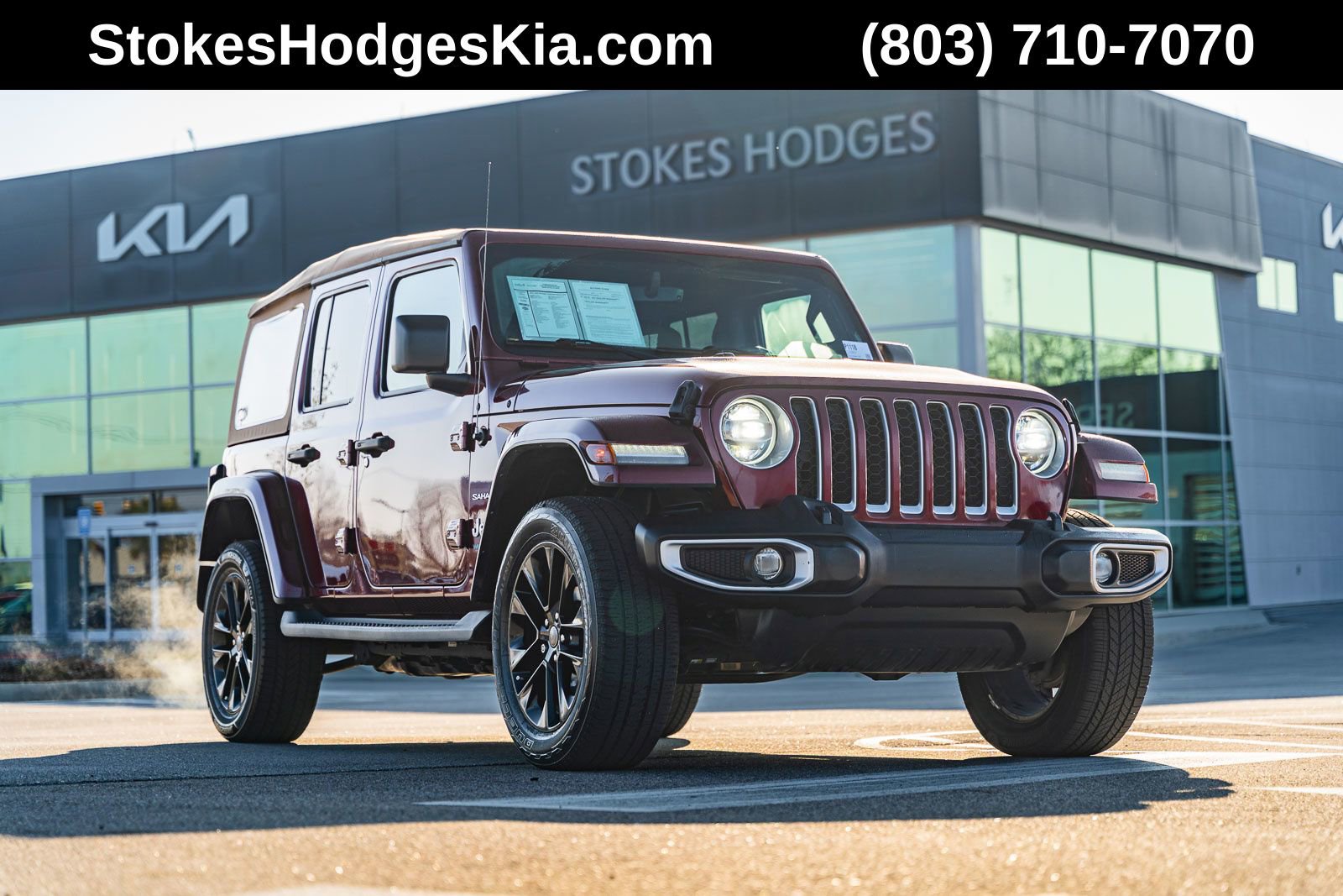 Used 2021 Jeep Wrangler Unlimited Sahara w/ Cold Weather Group