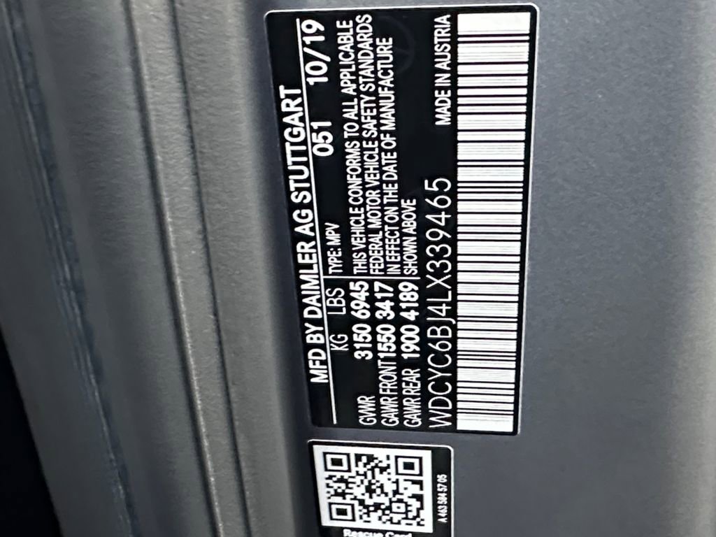 Used 2020 Mercedes-Benz G 550 image 29