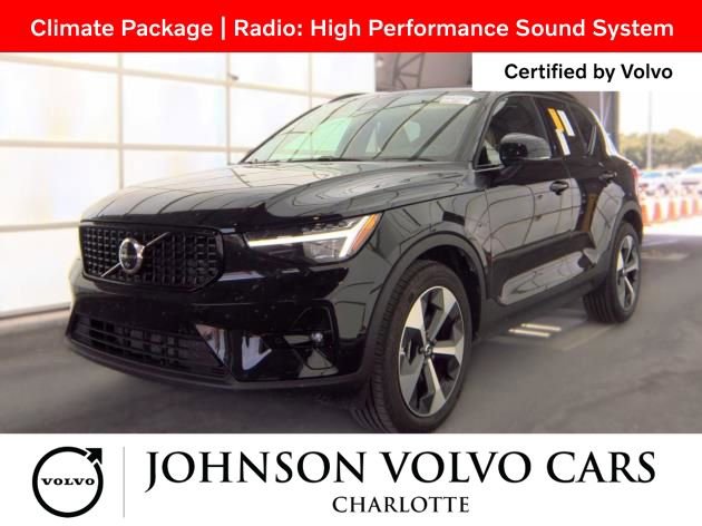 Used 2026 Volvo XC40 B5 Plus AWD/4WD image 3