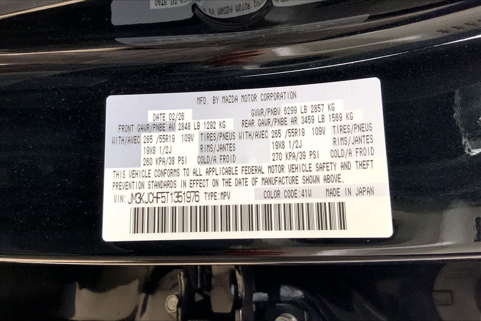 New 2026 MAZDA CX-70 SC Plus AWD/4WD image 22