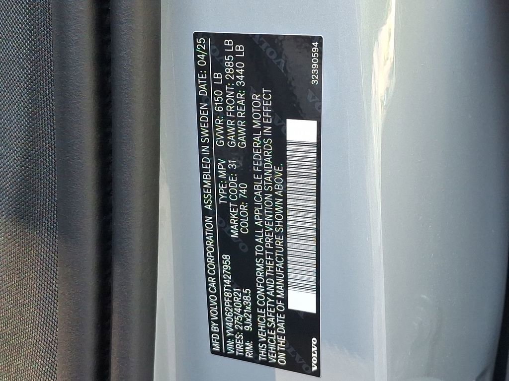 New 2026 Volvo XC90 B6 Ultra w/ Protection Package image 18