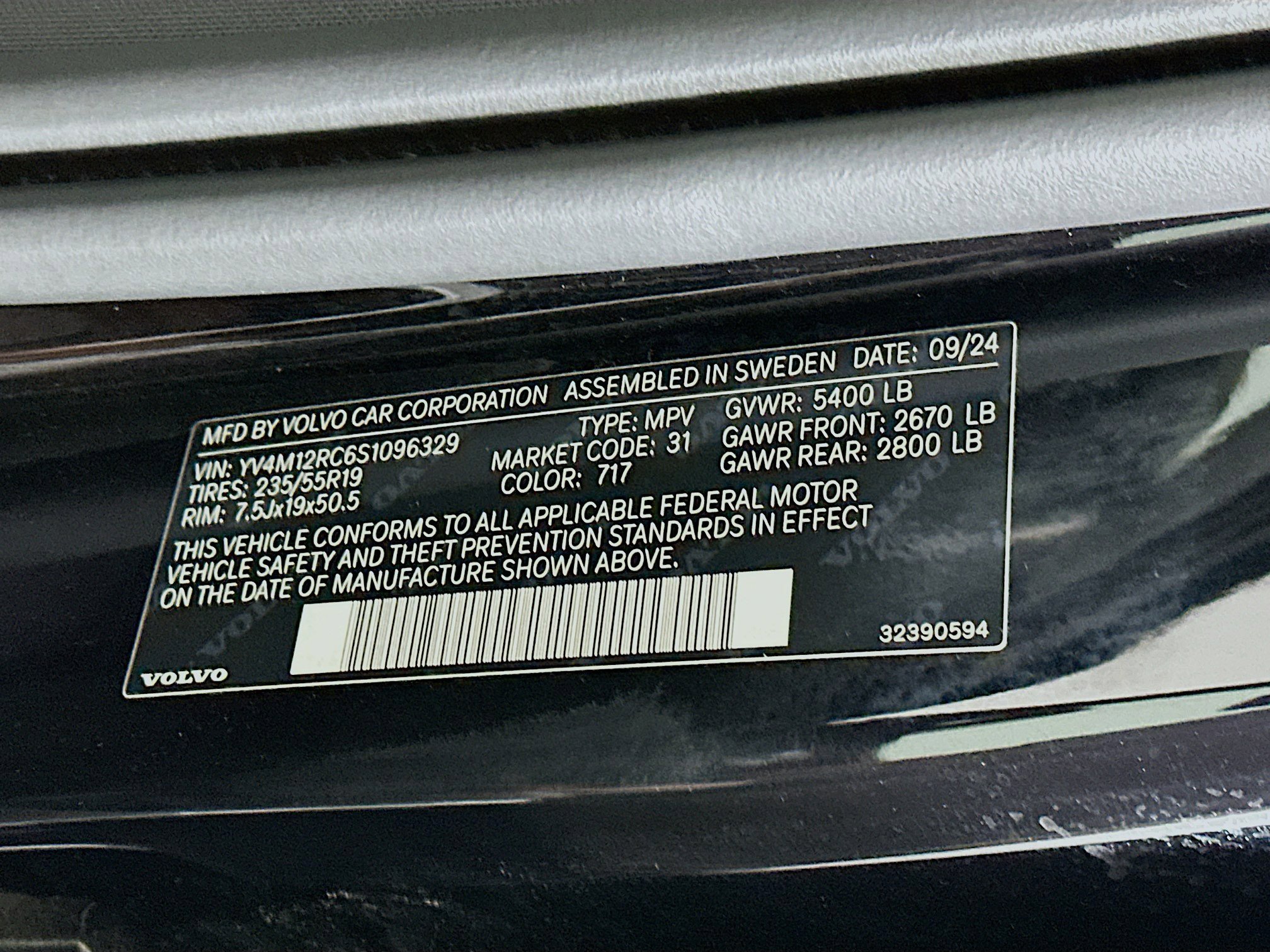 Used 2025 Volvo XC60 B5 Plus image 12