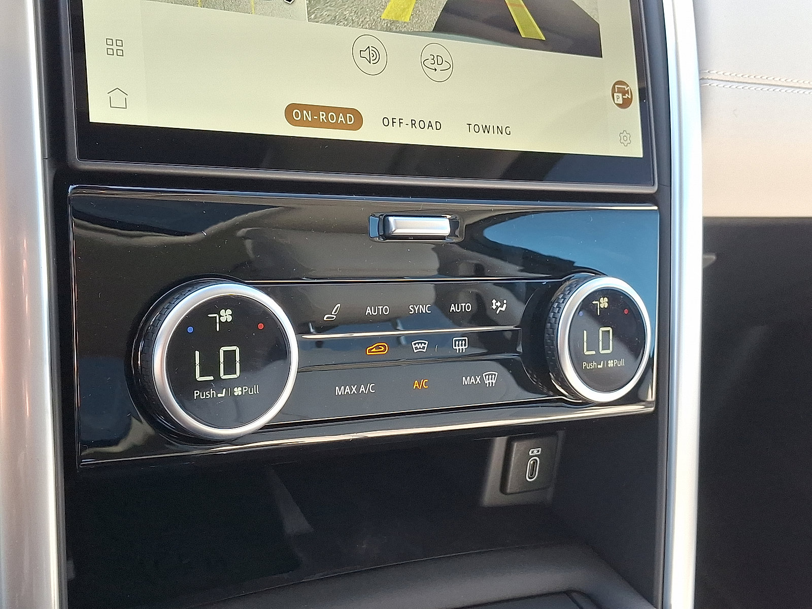 New 2026 Land Rover Discovery S image 11