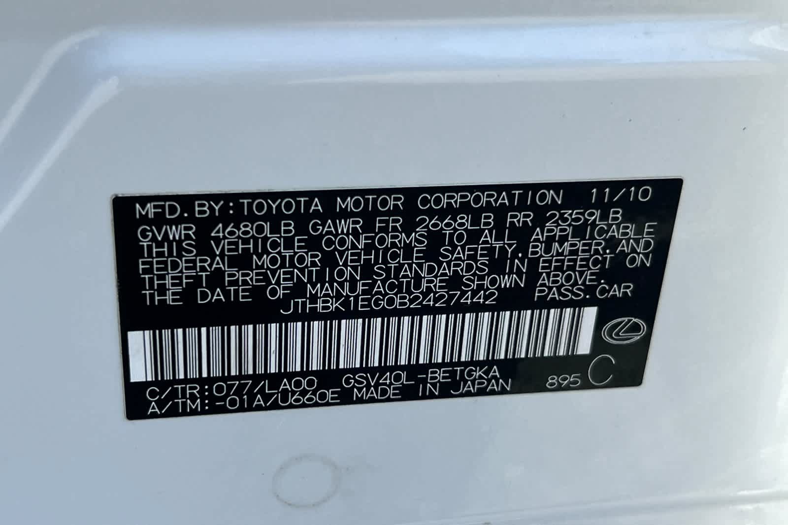 Used 2011 Lexus ES 350 FWD image 34