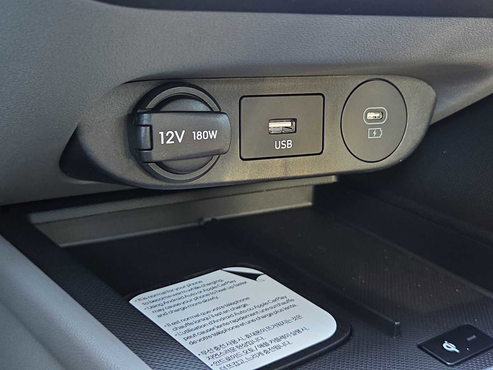 New 2026 Hyundai Elantra Sport image 30