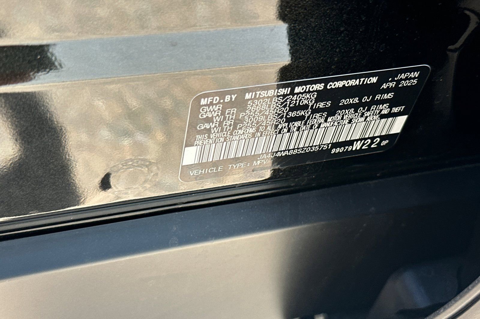 New 2025 Mitsubishi Outlander SEL image 27