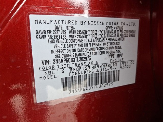 New 2026 Nissan Kicks SV w/ SV Premium Package image 15