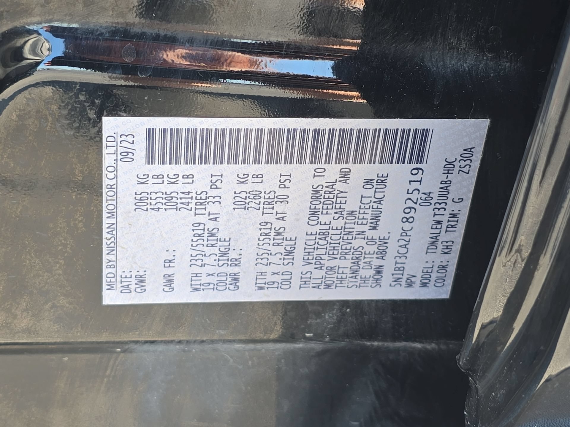 Used 2023 Nissan Rogue SL w/ SL Premium Package FWD image 34