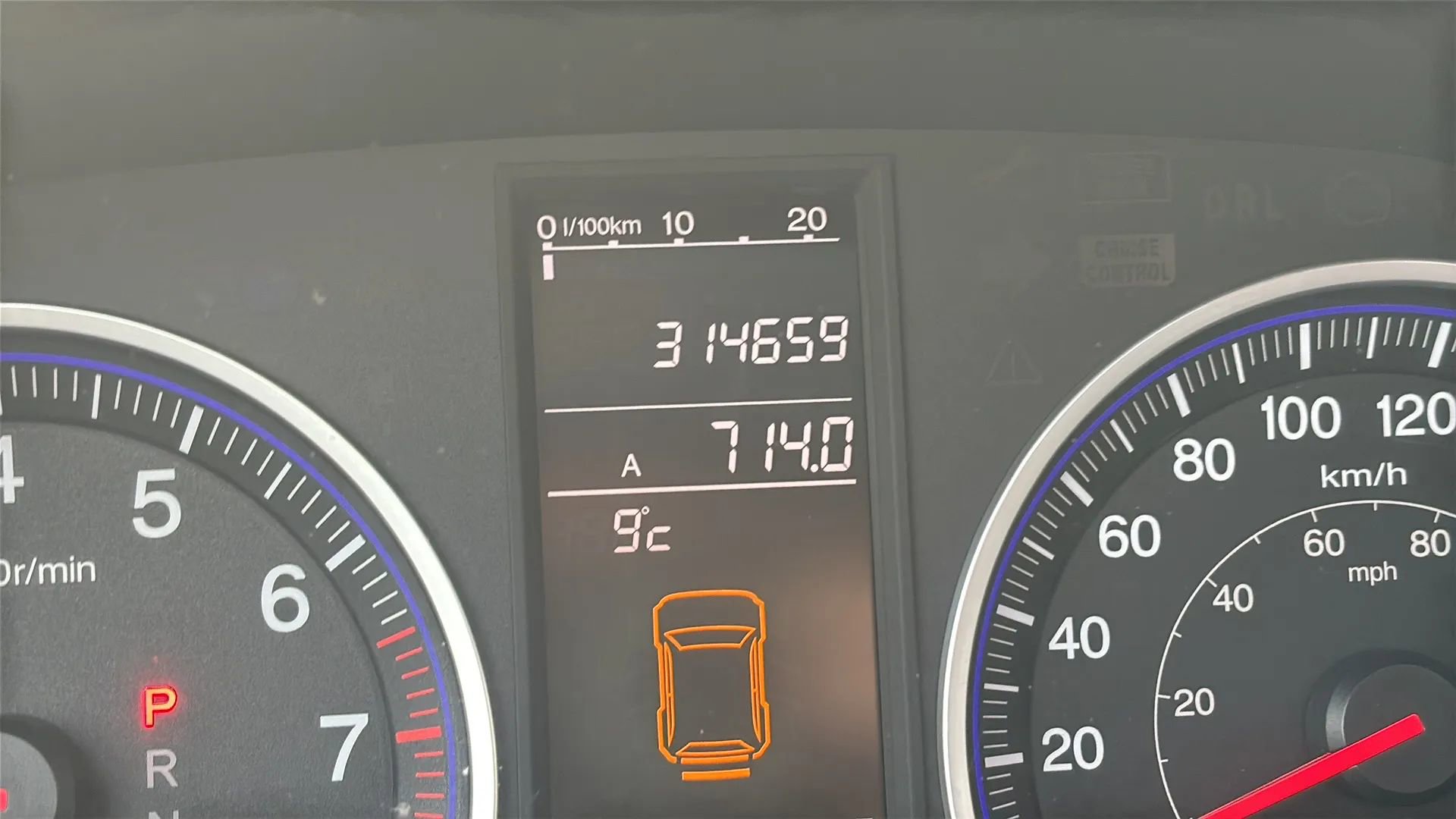 Used 2008 Honda CR-V EX-L image 30