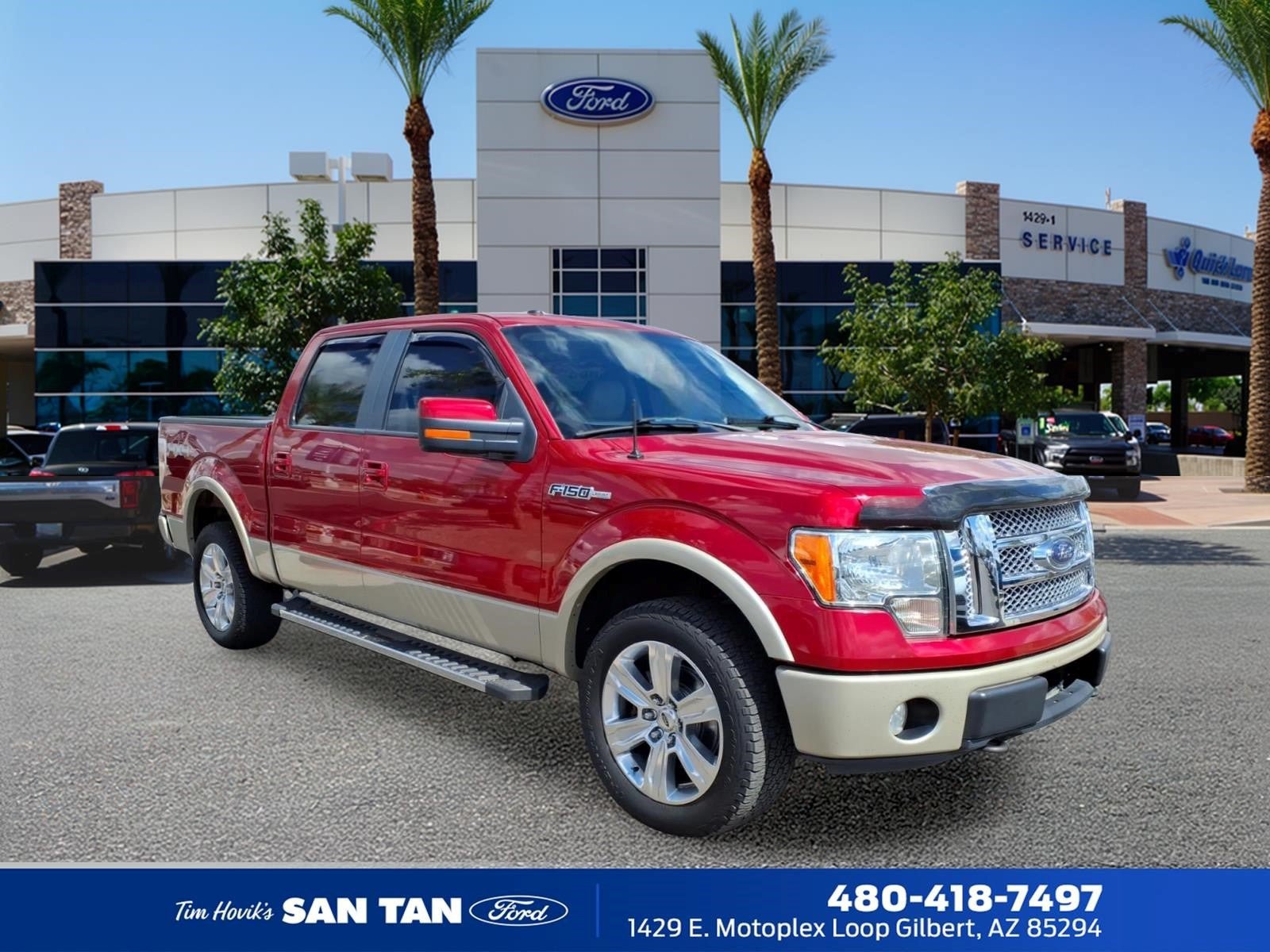 Used 2010 Ford F150 Lariat AWD/4WD image 1