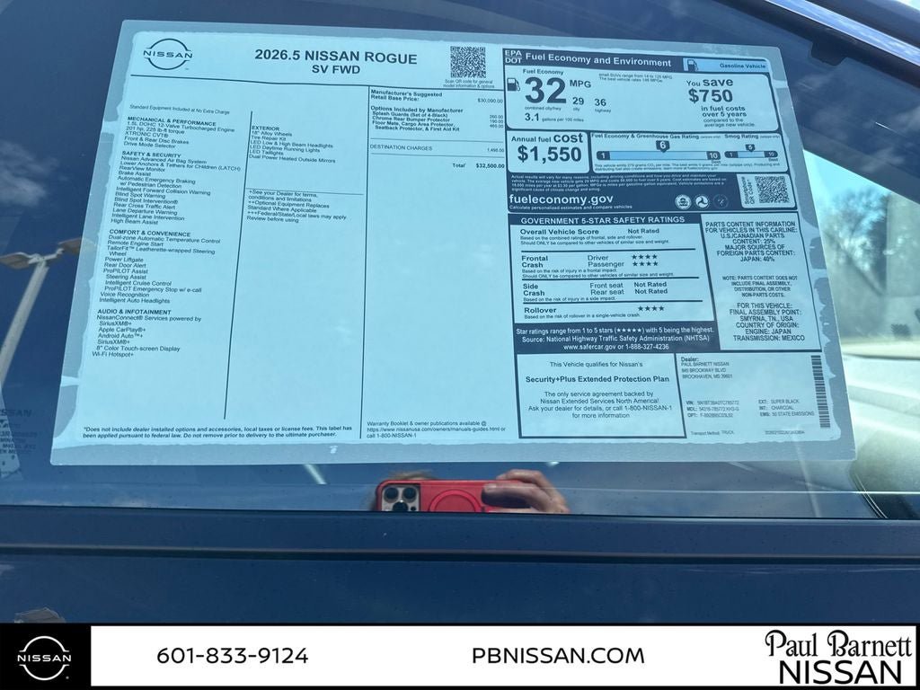 New 2026 Nissan Rogue SV image 8