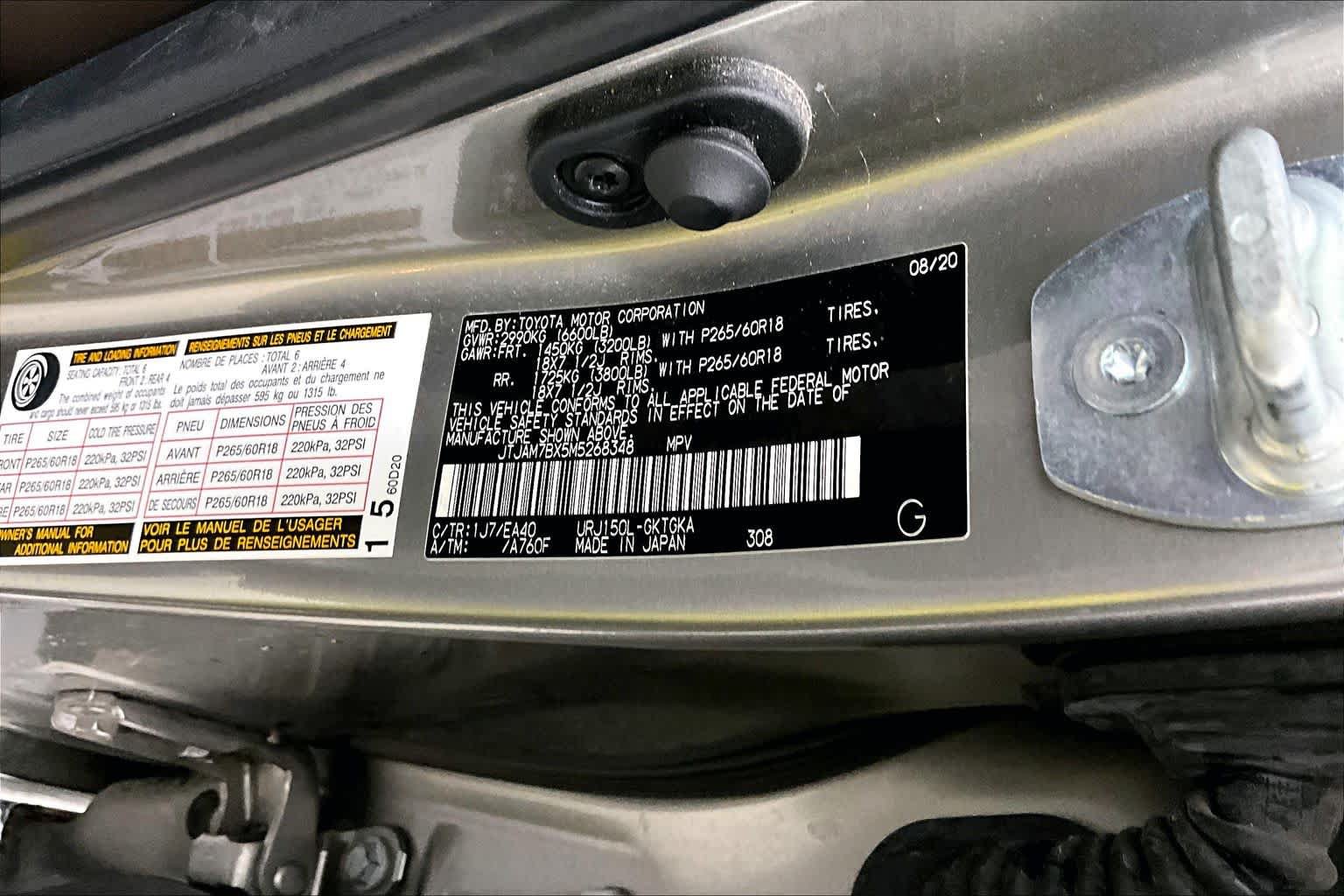 Used 2021 Lexus GX 460 Premium AWD/4WD image 34