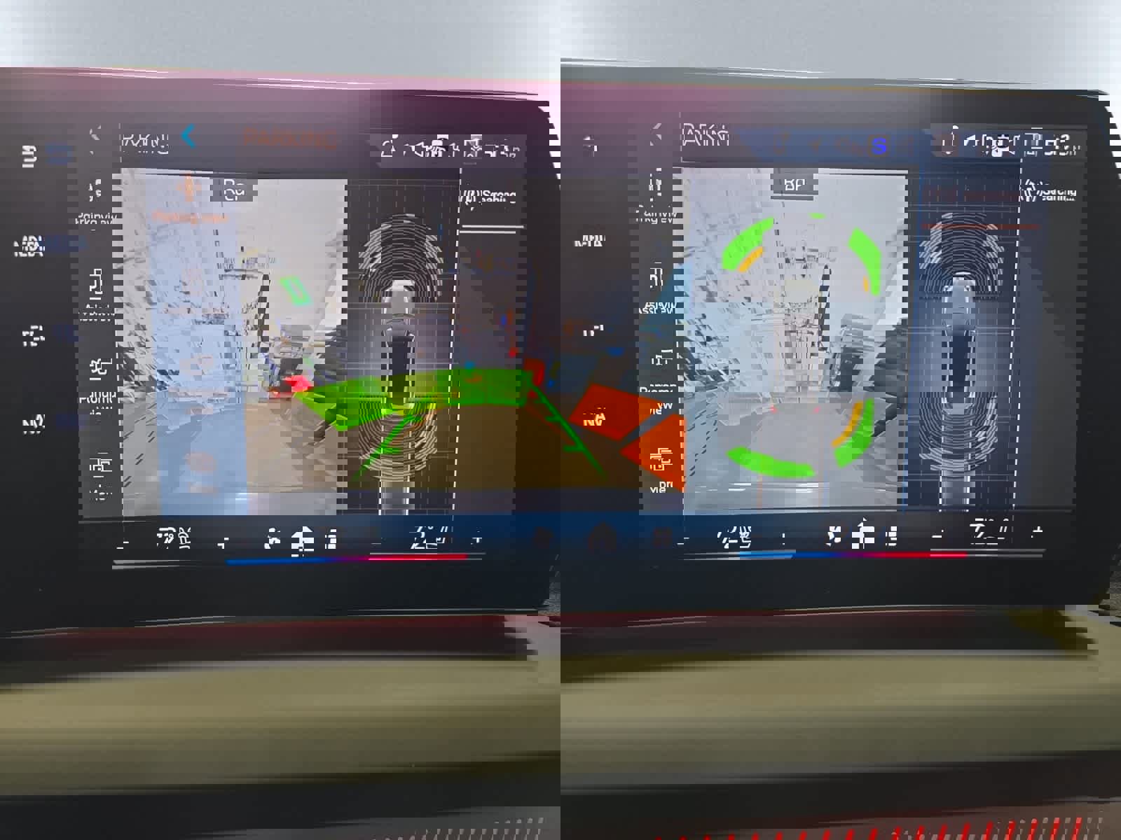 Used 2025 BMW 228i xDrive w/ Premium Package image 15