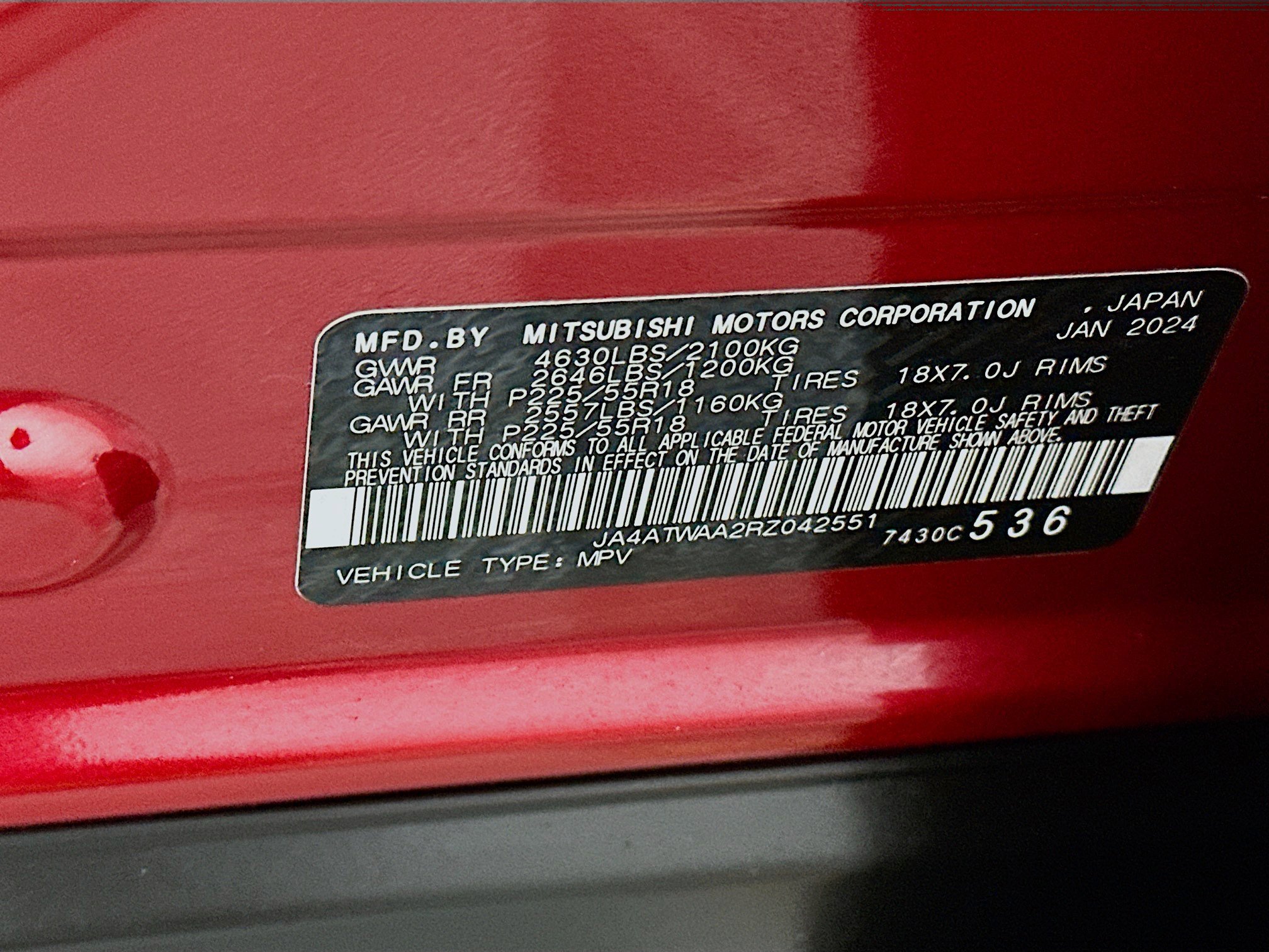 Used 2024 Mitsubishi Eclipse Cross SE image 12