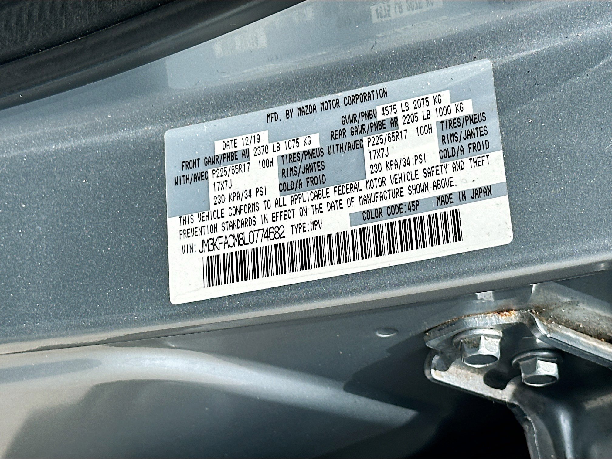 Used 2020 MAZDA CX-5 Touring FWD image 29