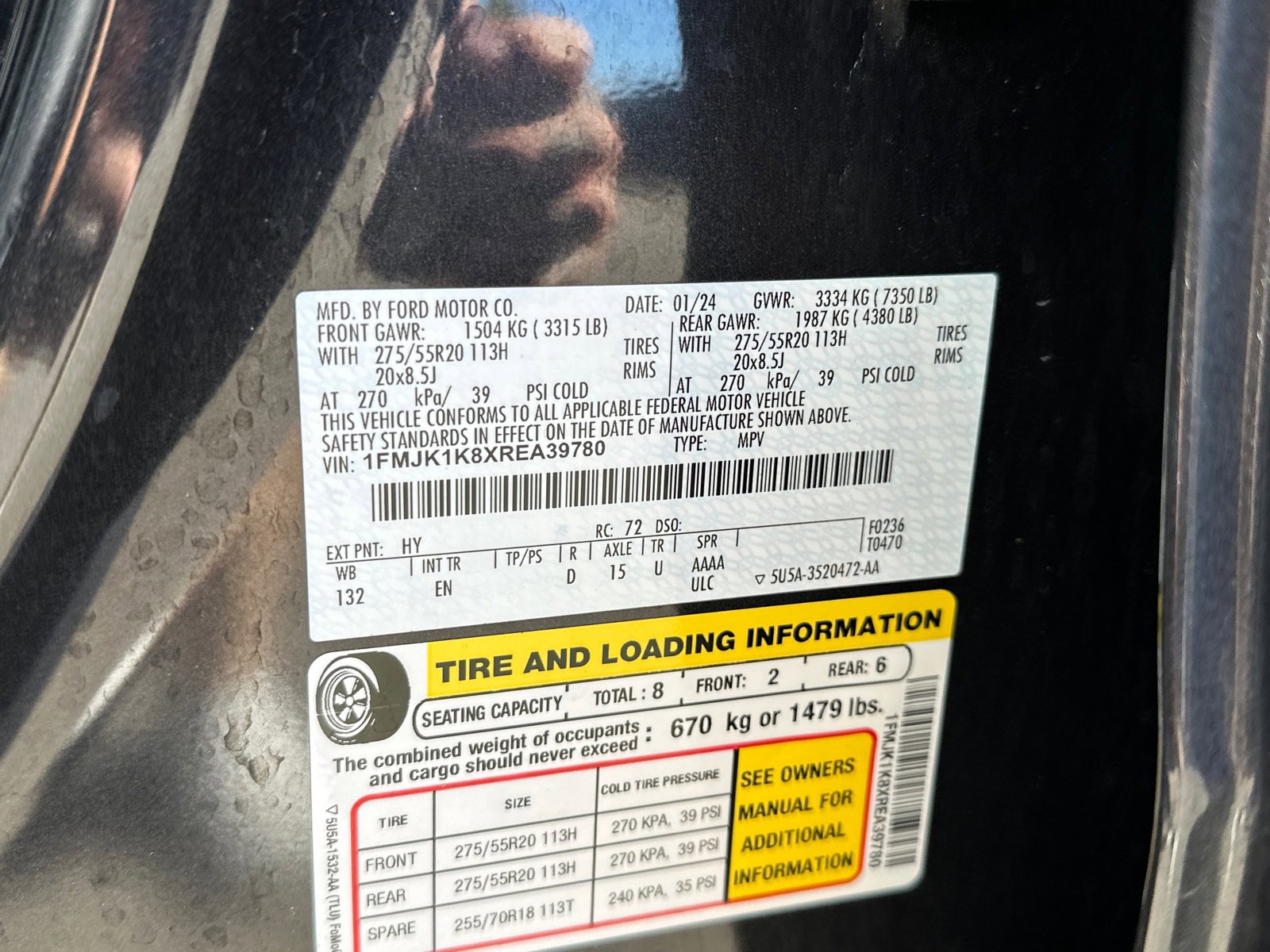 Used 2024 Ford Expedition Max Limited image 39