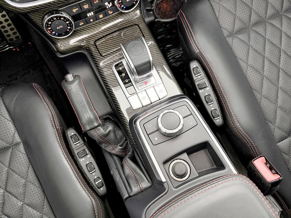 Used 2017 Mercedes-Benz G 63 AMG 4MATIC image 71