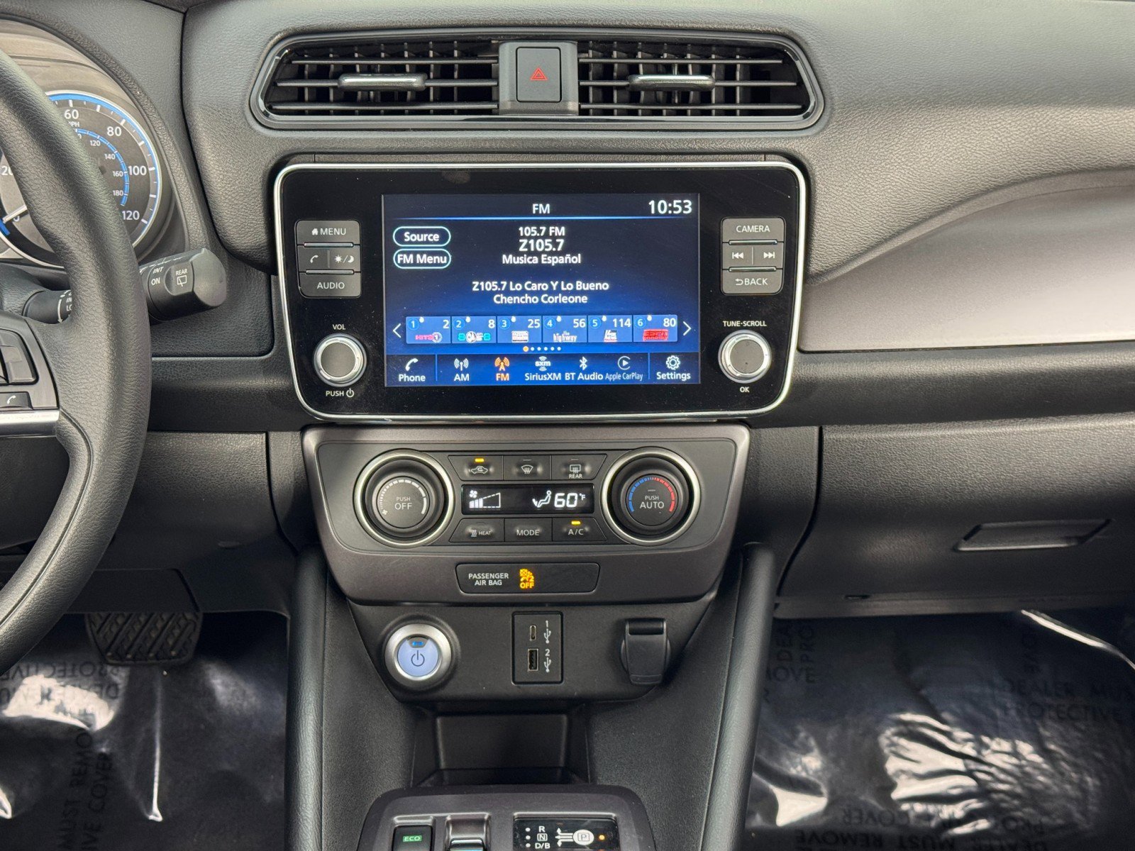 Used 2025 Nissan Leaf S image 21