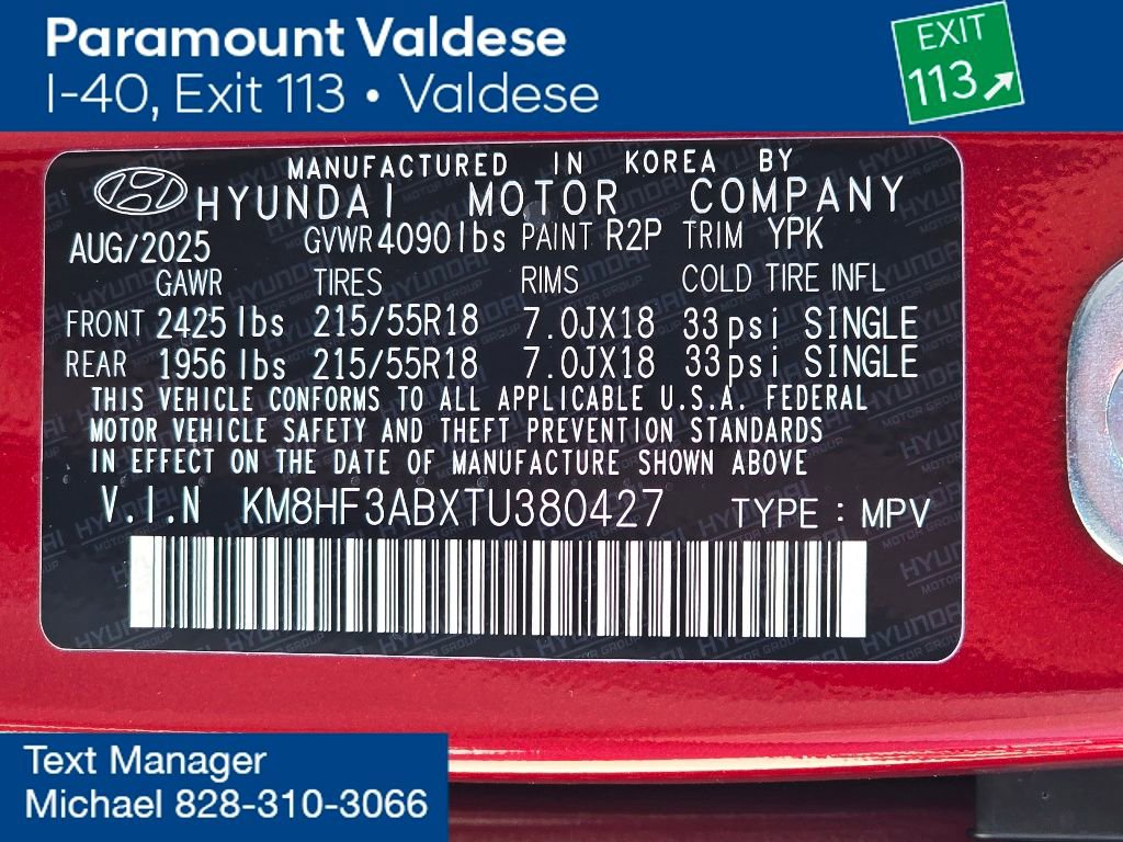 New 2026 Hyundai Kona SEL Sport image 30