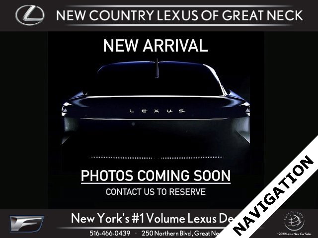 Used 2020 Lexus NX 300 AWD w/ Premium Package