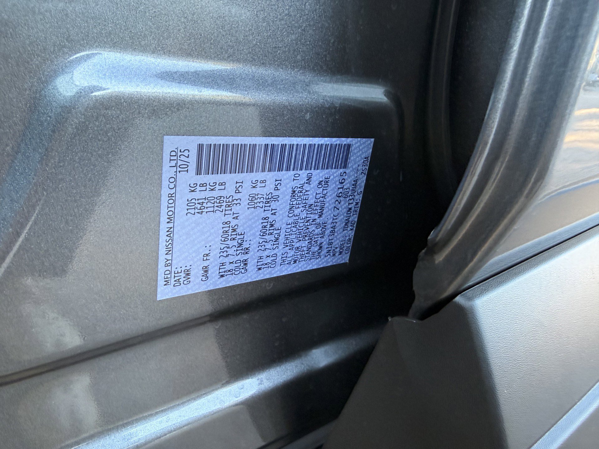 New 2026 Nissan Rogue SV w/ SV Premium Package image 18