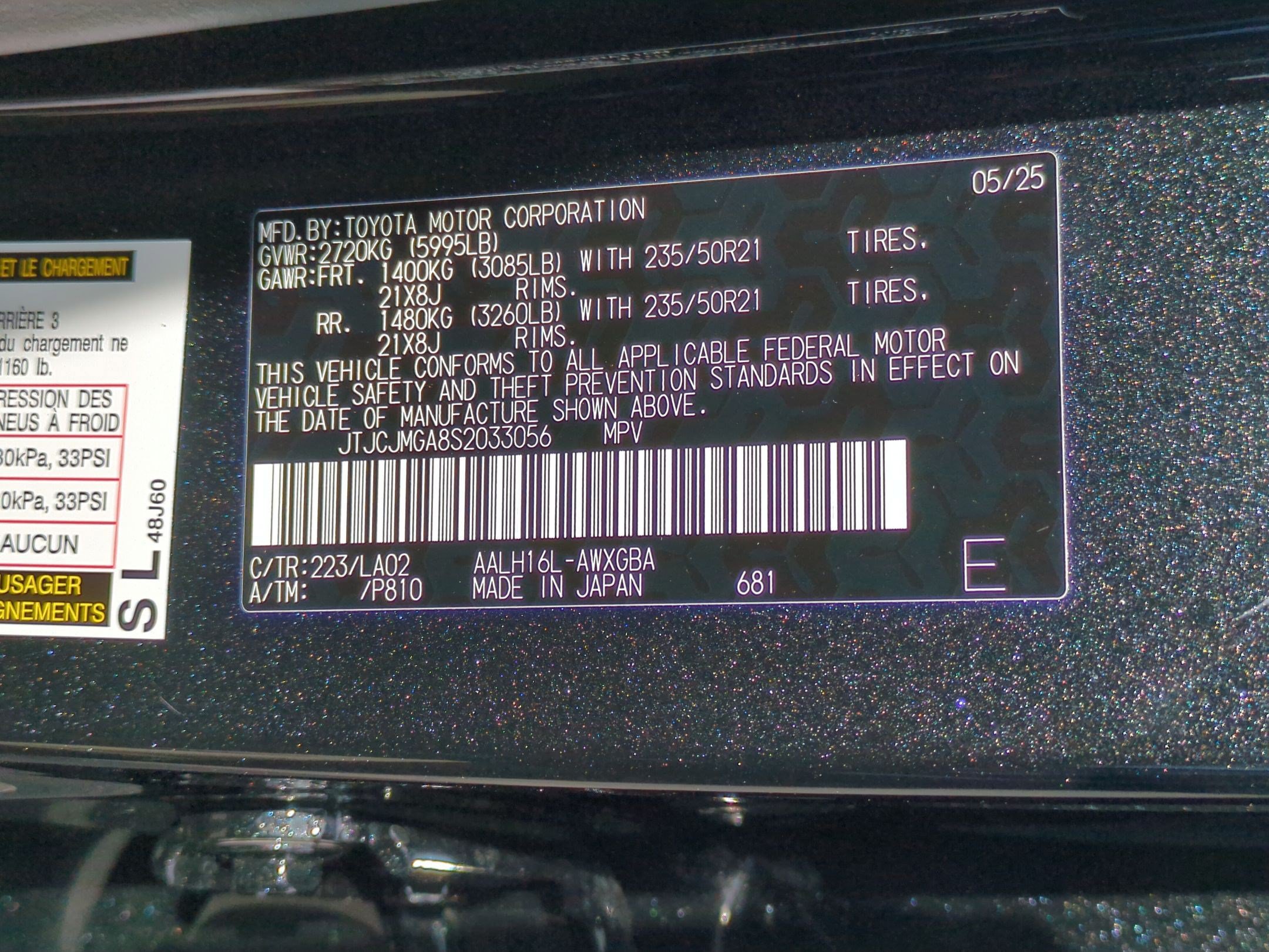 Used 2025 Lexus RX 450h AWD w/ Convenience Package image 39