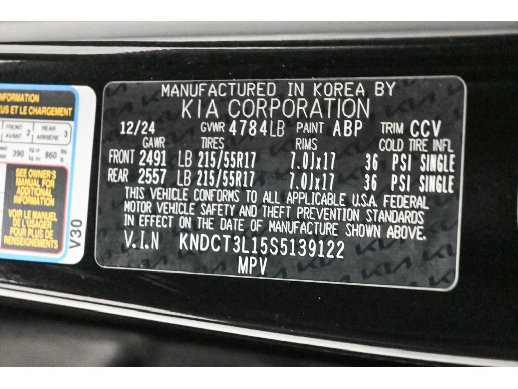 Certified 2025 Kia Niro Wave w/ Wave Preserve Package FWD image 41