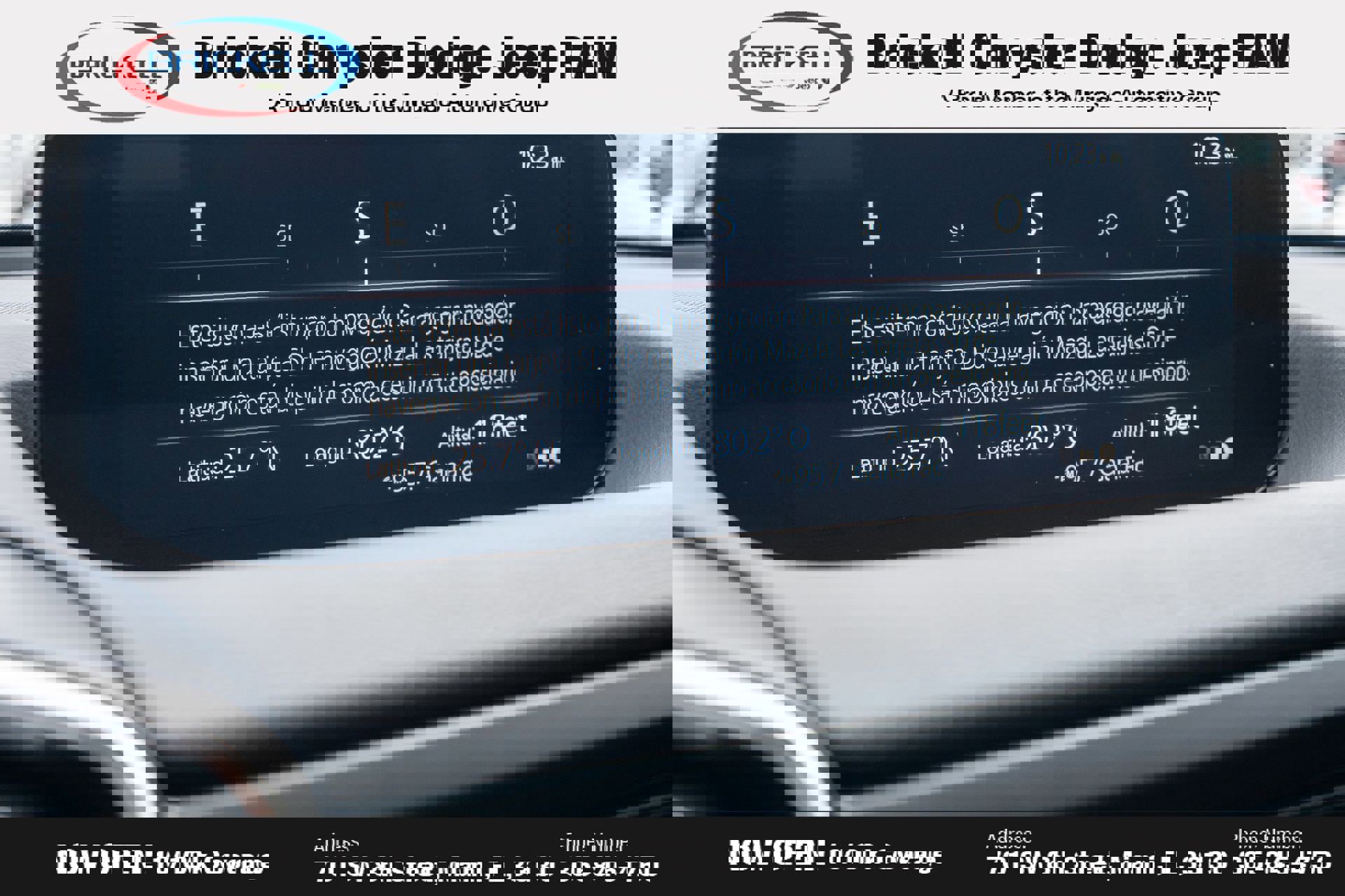 Used 2024 MAZDA CX-50 AWD 2.5 S w/ Premium Plus Pkg image 33