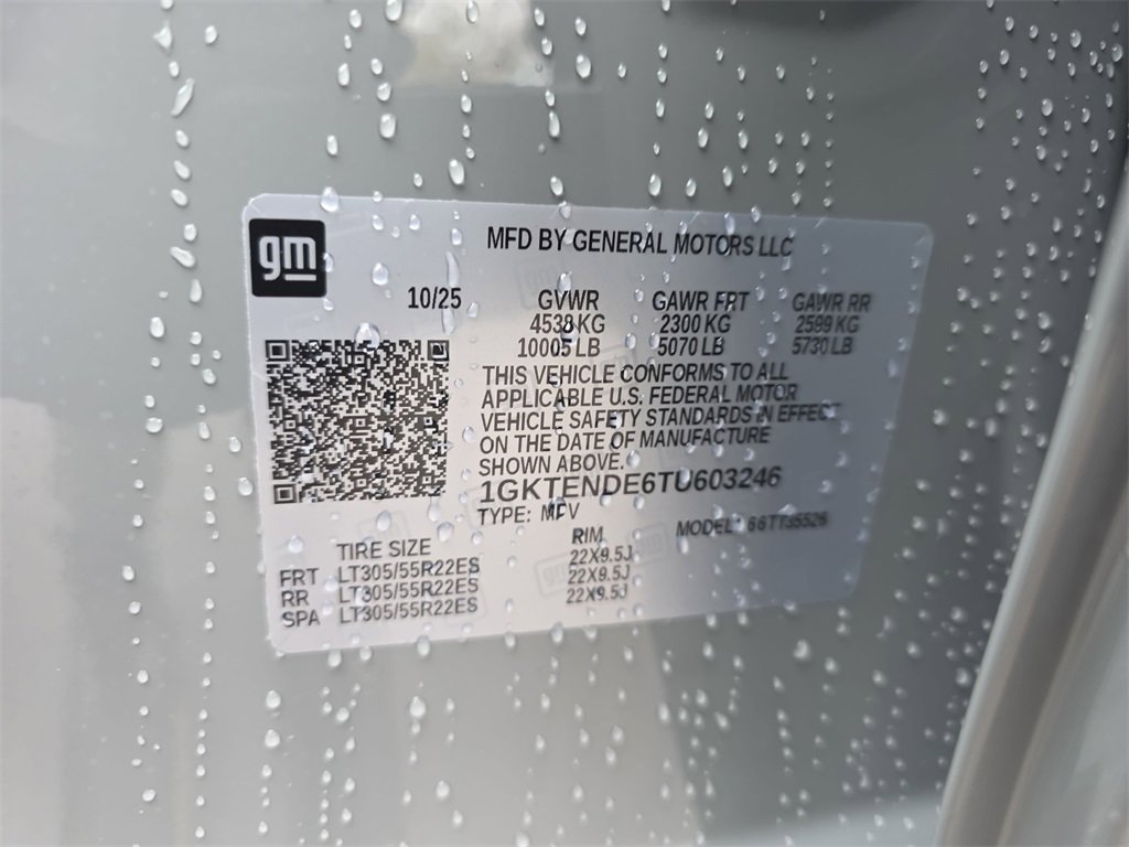 New 2026 GMC Hummer EV SUV image 38