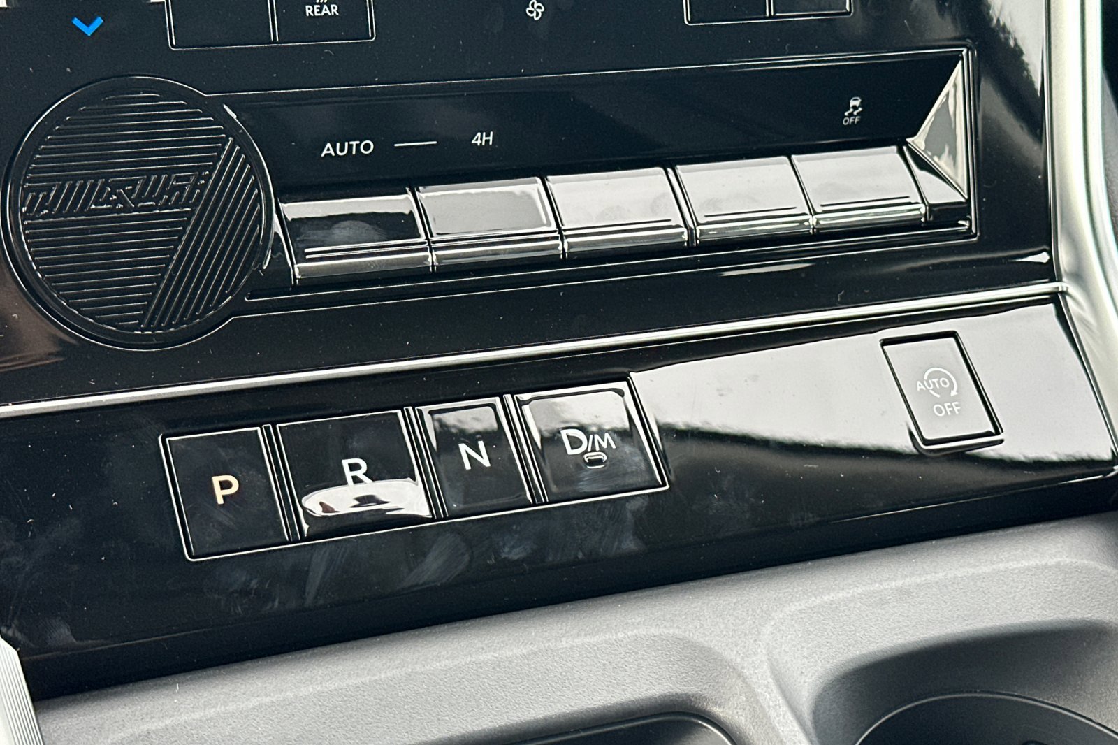 New 2026 Nissan Armada SV image 23