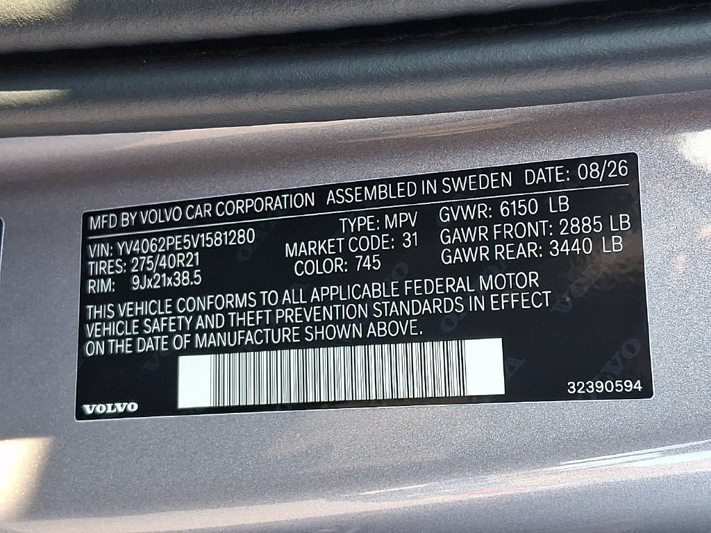 New 2027 Volvo XC90 B6 Plus AWD/4WD image 20