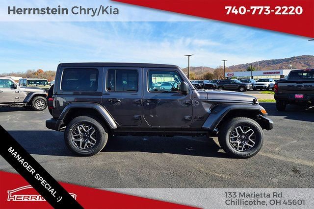 New 2026 Jeep Wrangler Unlimited Sahara AWD/4WD image 25