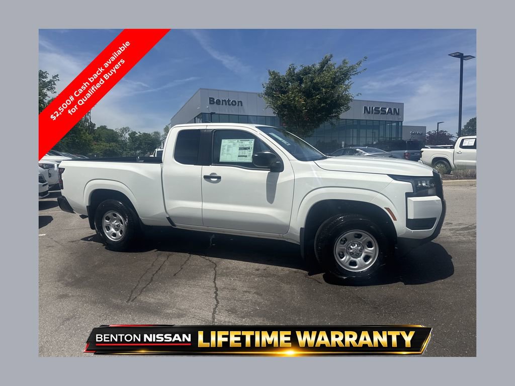 New 2026 Nissan Frontier S w/ S Utility Package