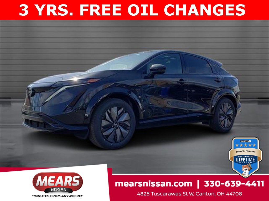 New 2025 Nissan Ariya AWD image 1
