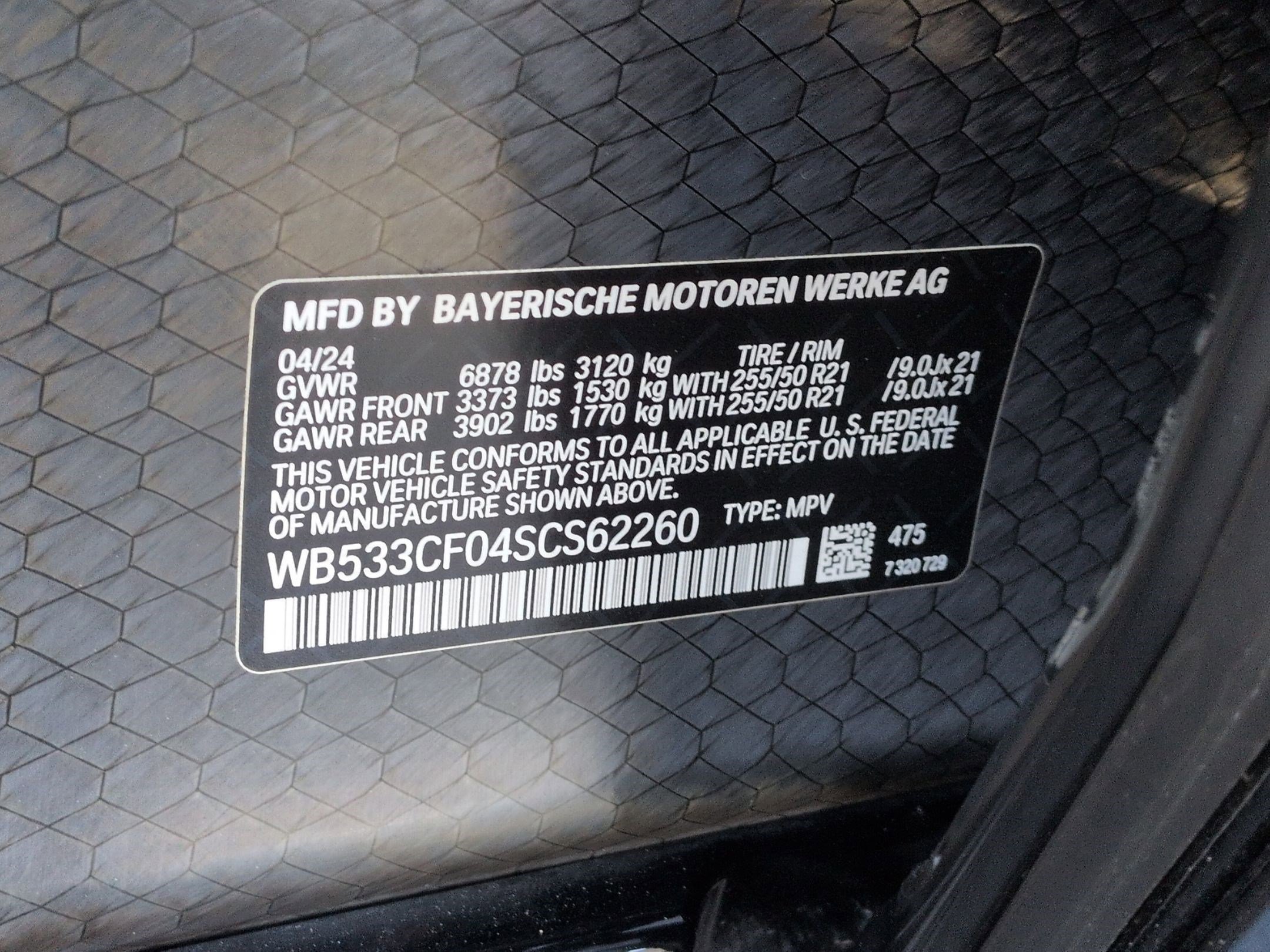 Used 2025 BMW iX M60 image 32