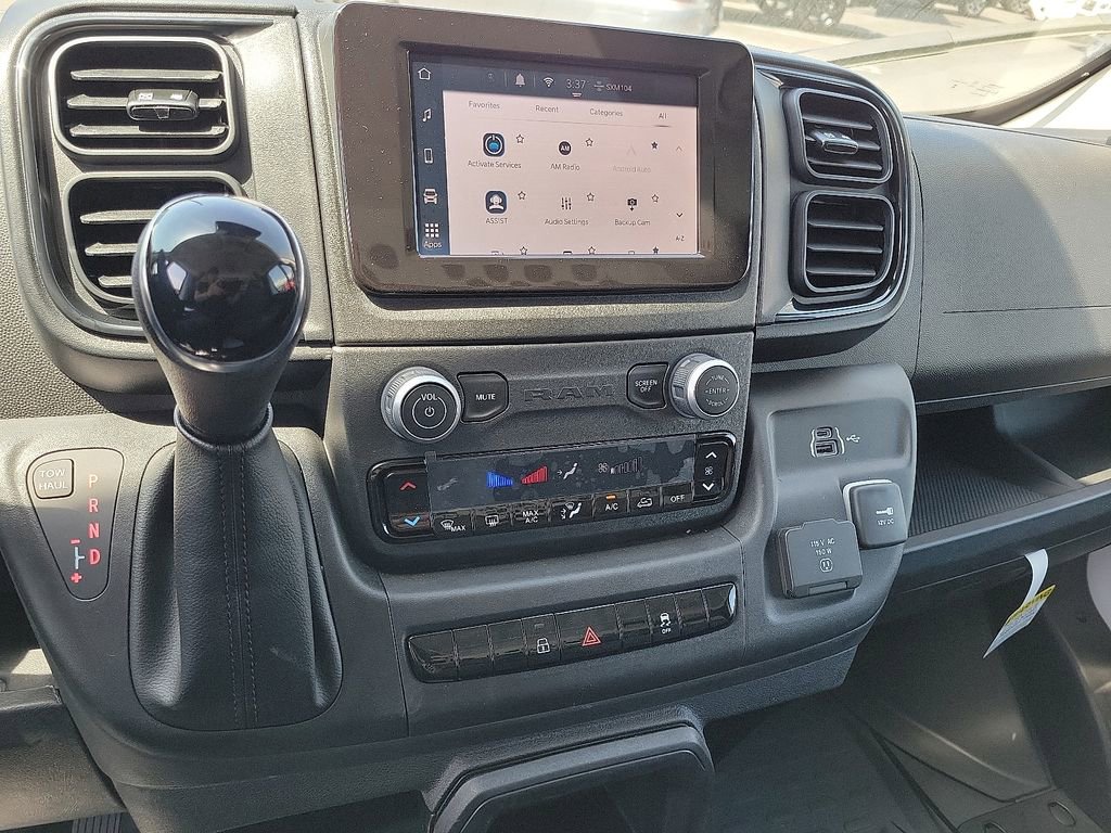 New 2024 RAM ProMaster 2500 w/ Convenience Group image 6