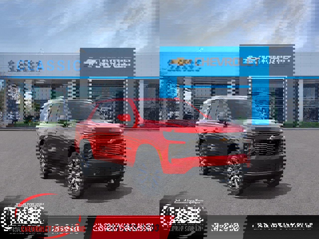 New 2026 Chevrolet Tahoe High Country w/ Sun And Tow Package