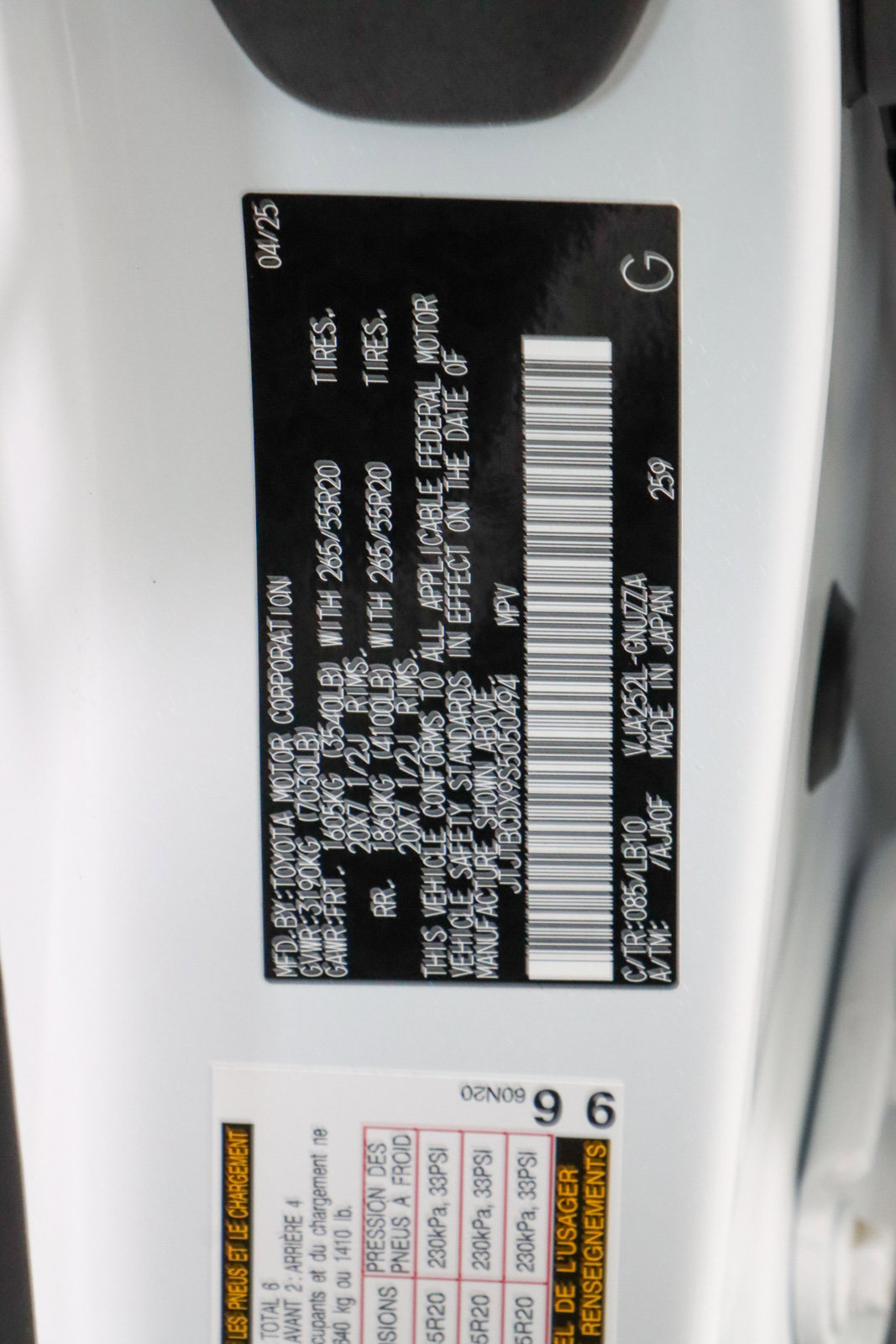 Used 2025 Lexus GX 550 w/ Accessory Package (2T) image 36