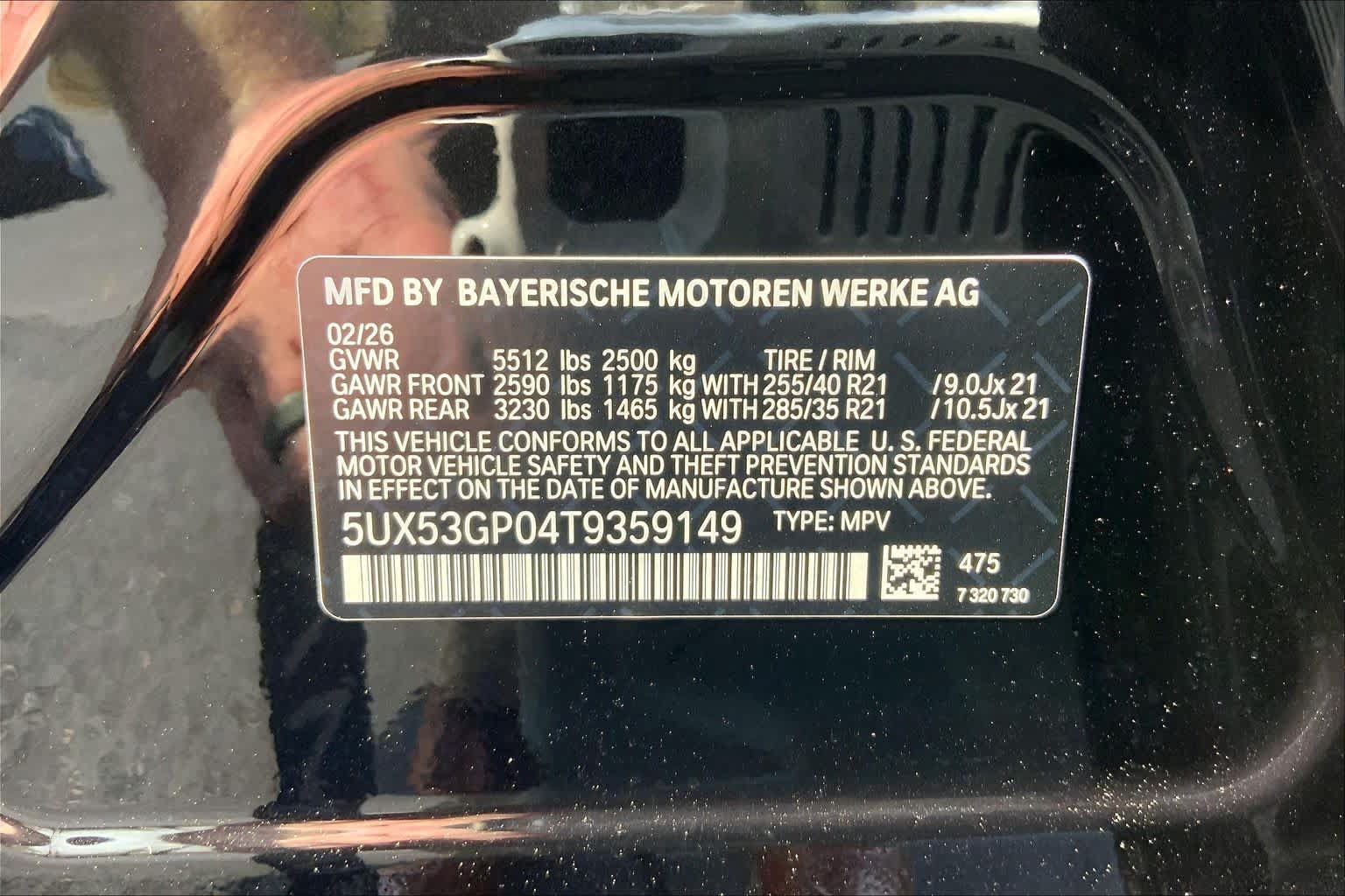 New 2026 BMW X3 xDrive30i w/ Premium Package AWD/4WD image 19
