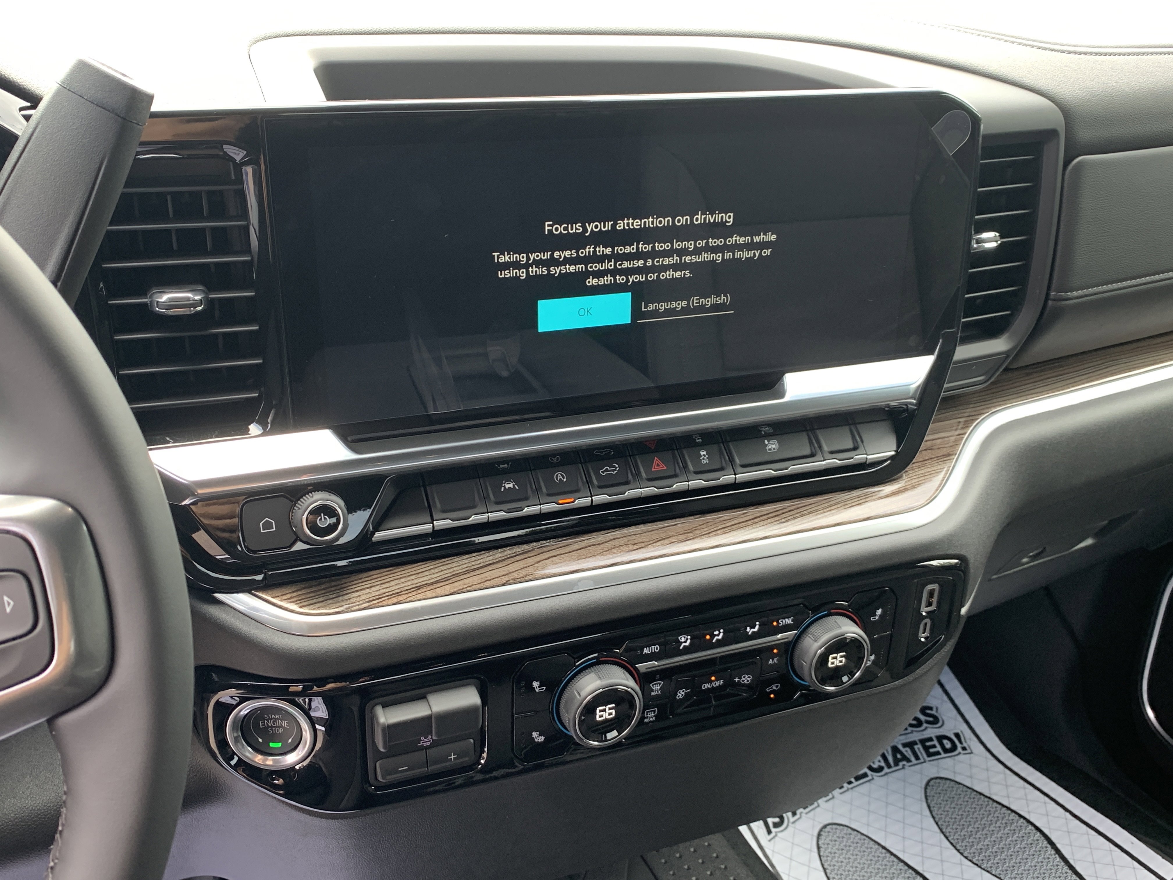 New 2026 Chevrolet Silverado 1500 RST w/ RST Select Package image 16